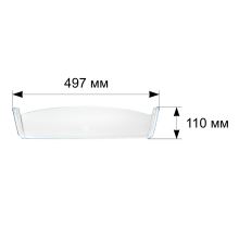 Полка на дверь холодильника Bosch KGH3.. и KGN3..