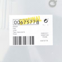 Панель для холодильника Bosch KDN3/4/5..