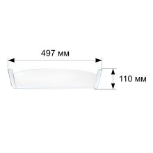 Дверная полка холодильника Bosch 497x51x110 мм