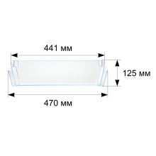 Дверной балкон холодильника Bosch, 470х125 мм