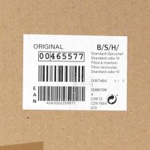 Угольный фильтр для вытяжки Bosch, 436х235х45 мм