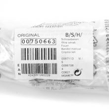 Венчик блендера Bosch Power Edition и Power Maxx