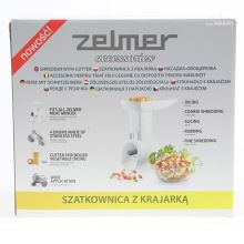 Шинковка с кубикорезкой для мясорубок Zelmer ZMM/ZMMA