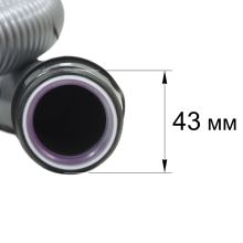 Шланг для пылесоса Electrolux Ultra Silencer
