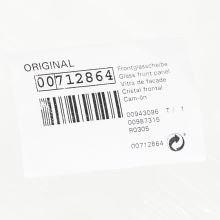 Наружное стекло духовки Bosch HBN2/3/4/5..