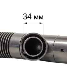 Ручка телескопической трубы Dyson