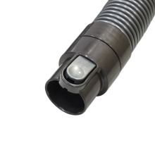 Шланг для пылесосов Dyson DC37, DC52