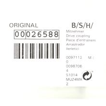 Муфта блендера комбайна Bosch MUM46/48