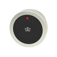 Инфракрасный сенсор варки Bosch PerfectCook