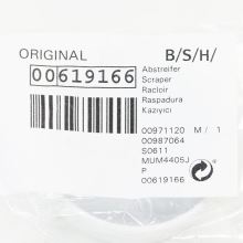 Отклонитель крюка теста комбайна Bosch MUM4/5.. (белый)