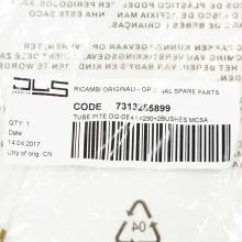 Трубка L230 для кофеварок DeLonghi