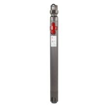 Труба для пылесосов Dyson DC19, DC29