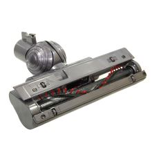 Турбощетка пылесоса Dyson DC37