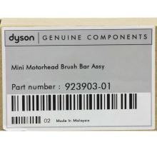 Валик для мини-электрощетки Dyson