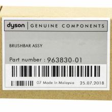 Валик для турбощетки Dyson 211 мм