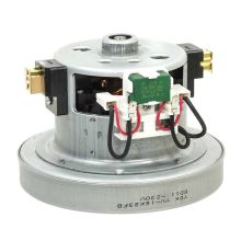 Мотор для пылесосов Dyson DC52