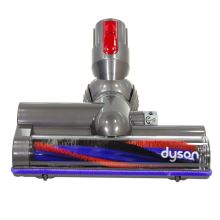 Турбощетка Dyson CY26 Animal Pro 2