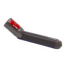 Насадка для пылесосов Dyson CY22/CY26/CY28