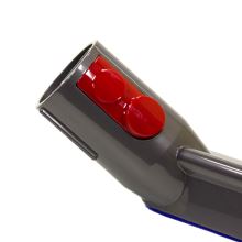 Насадка для пылесосов Dyson CY22/CY26/CY28