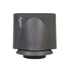 Насадка для фена Dyson