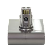 Аккумулятор пылесоса Dyson DC45