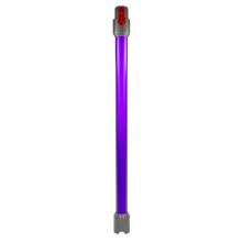 Труба для пылесосов Dyson SV12, V11