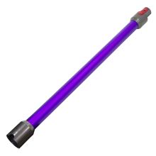 Труба для пылесосов Dyson SV12, V11