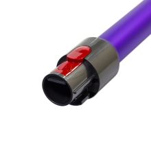 Труба для пылесосов Dyson SV12, V11