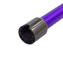 Труба для пылесосов Dyson SV12, V11