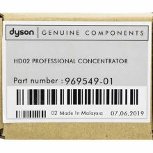 Профессиональный концентратор фена Dyson