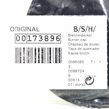 Большая крышка конфорки для плит Bosch