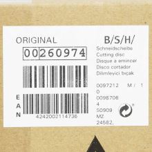 Диск картофеля фри комбайна Bosch