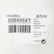 Ручка холодильника Bosch белая