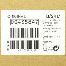 Универсальный противень Bosch 46,4х37,5х3,7 см