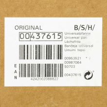 Противень HEZ332071 для духовок Bosch