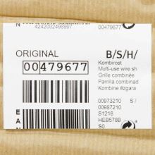 Решётка HEZ344002 для духовок Bosch