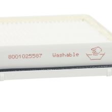 Фильтр HEPA для пылесосов Bosch GS40