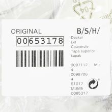 Крышка чаши смешивания комбайна Bosch MUM5