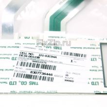 Панель СВЧ Samsung G2739N