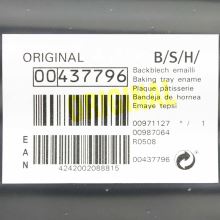 Противень HEZ331071 для духовок Bosch