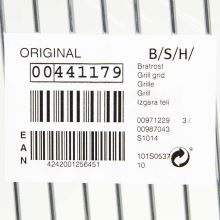 Решётка для духовки Bosch, 441,5x345x32 мм