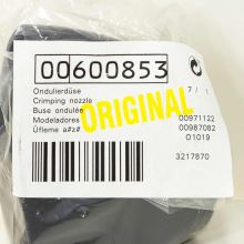 Насадка концентратор фена Bosch PHD5310, PH5513, PHD5560
