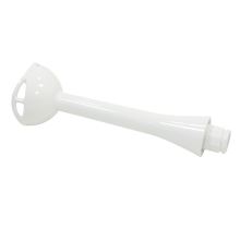 Ножка блендера Bosch MSM6.., MFQ35..