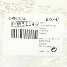 Ножка блендера Bosch MSM6.., MFQ35..