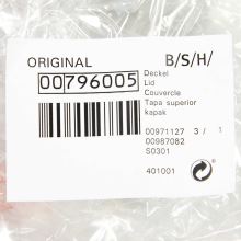 Крышка соковыжималки Bosch MES4010