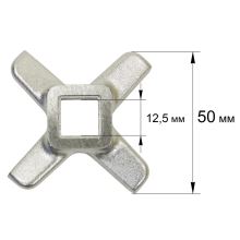 Нож мясорубки Kenwood MG700, MG710, MG720