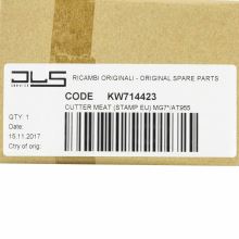 Нож мясорубки Kenwood MG700, MG710, MG720