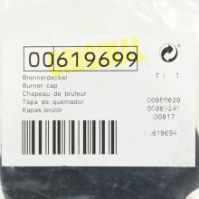 Крышка конфорки плиты Bosch HGV.., 3CGB..