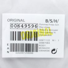 Диск картофеля фри комбайна Bosch MCM41/42
