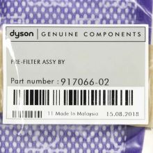 Предмоторный фильтр Dyson